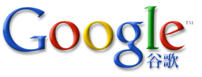 googleŻ